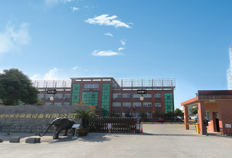 九游真人娱乐网站