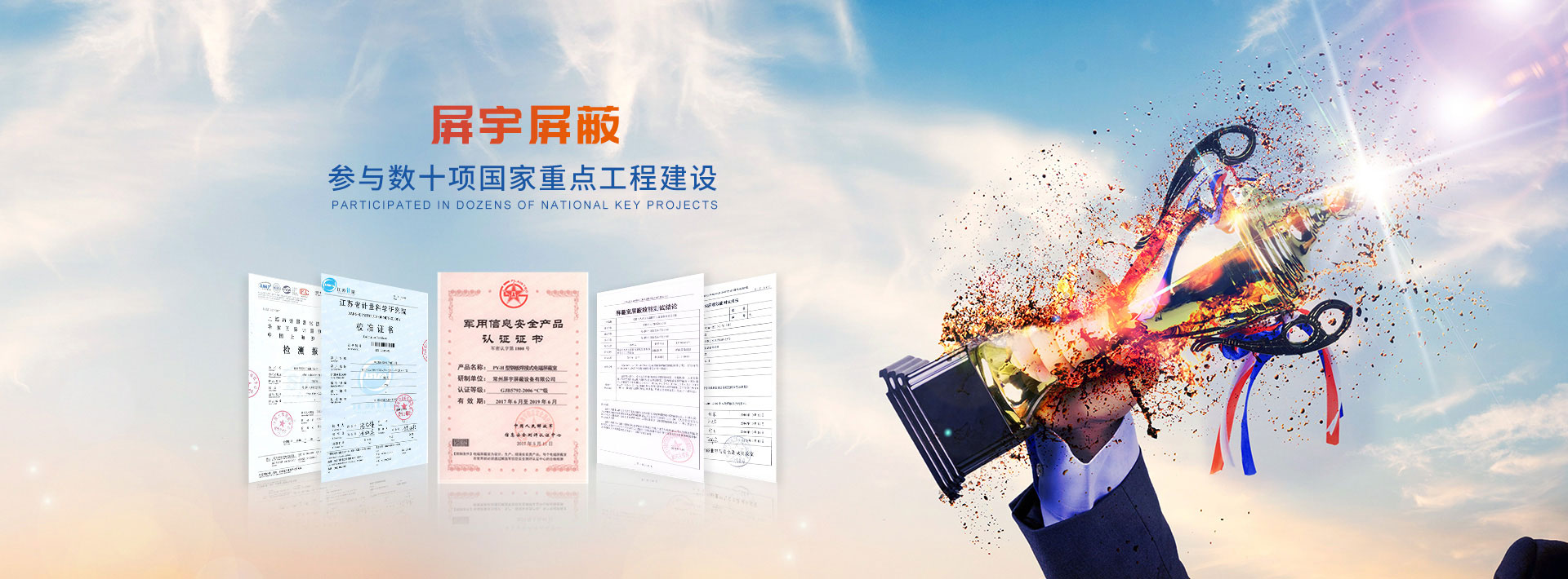 九游娱乐官方注册