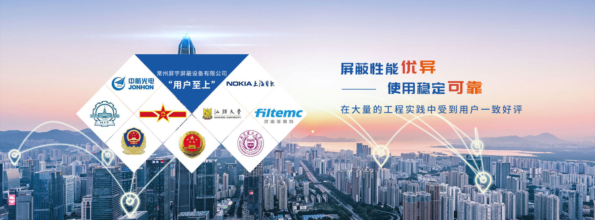 九游真人娱乐网站